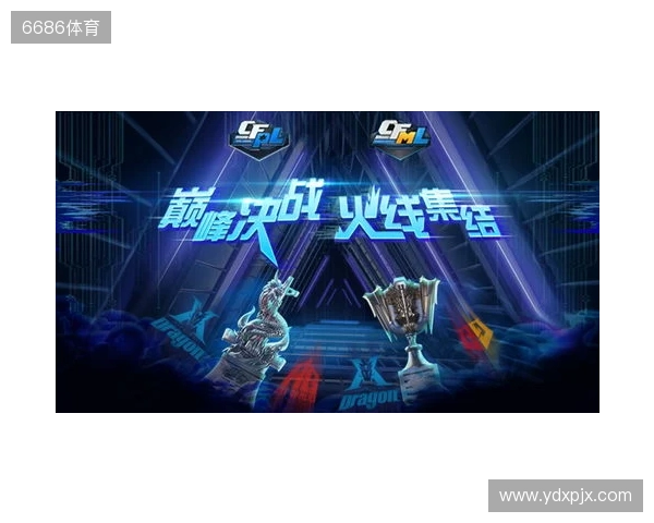 为热爱而战!2025东北亚电竞嘉年华双赛齐发 开启冰雪电竞狂欢 为热爱而战!2025东北亚电竞嘉年华双赛齐发 开启冰雪电竞狂欢