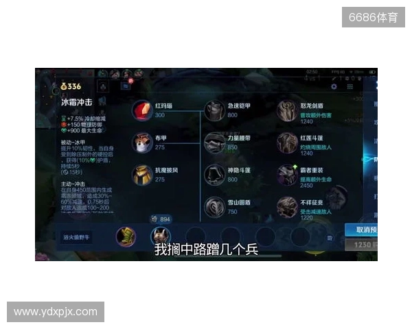 2025年王者荣耀女子公开赛TE溯实现三连冠 成首支挑战者杯女子战队 2025年王者荣耀女子公开赛TE溯实现三连冠 成首支挑战者杯女子战队