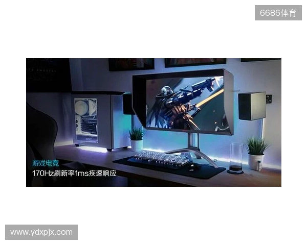 《11月电竞显示器推荐热度榜》发布：年末抄底窗口开启，这些高刷热款才是真正值得买